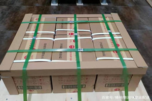 新源那拉提航空运输酒水【机场货运当天